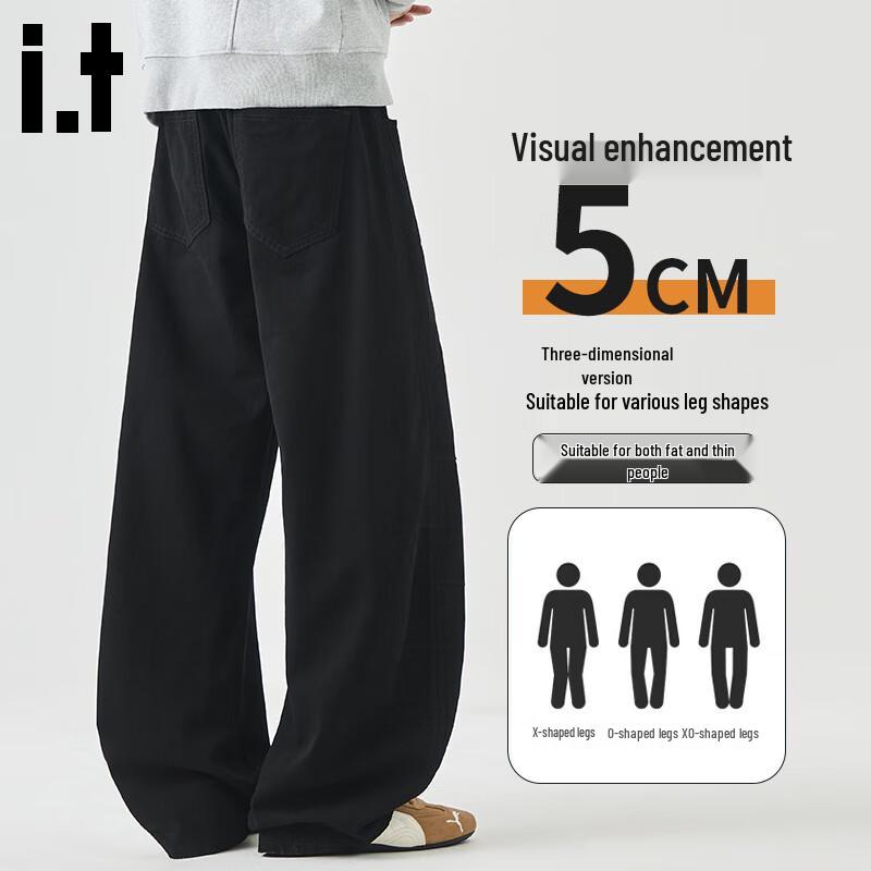 Men's Trendy Wide-Leg Cotton Curved Trousers