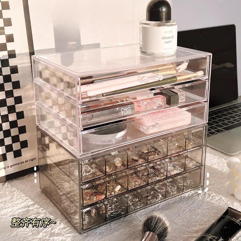 

Acrylic Drawer Jewelry Organizer - Anti-Oxidation Storage Box for Earrings, Necklaces, Rings & Accessories 3 layer grey