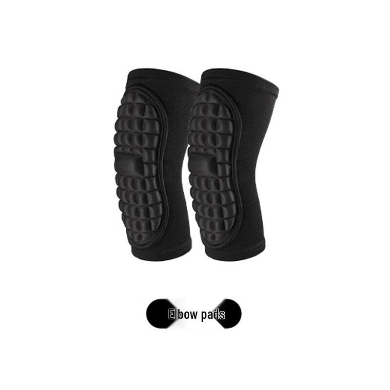 Xingpuhui Tactical Sports Protective Gear