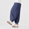 Duoduo Boys' Lyocell Tencel Harem Pants