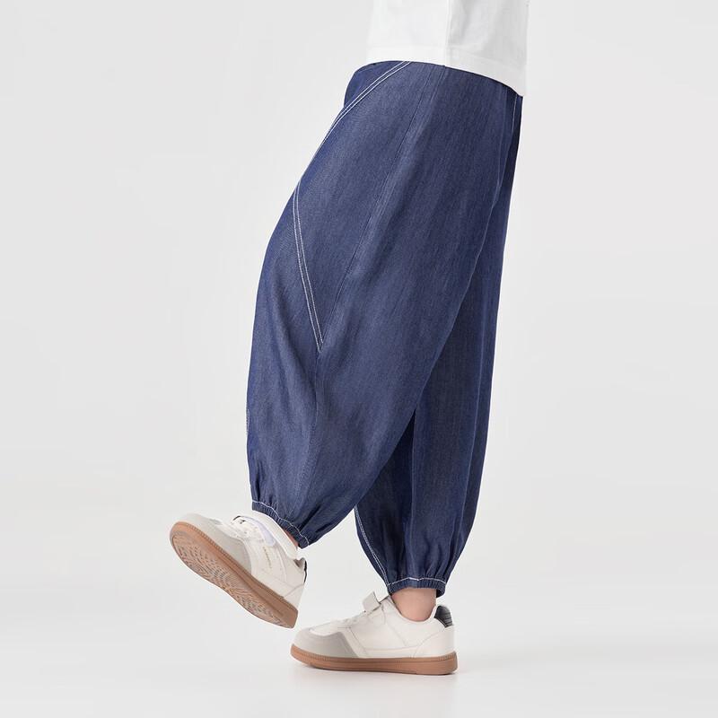Duoduo Boys' Lyocell Tencel Harem Pants
