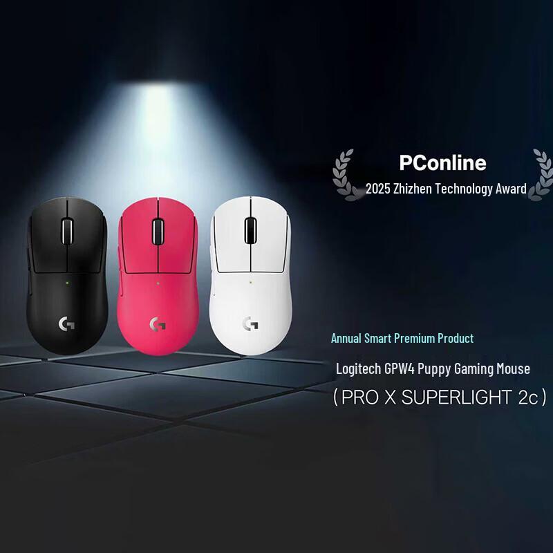 Logitech G GPW4 Wireless Gaming Mouse