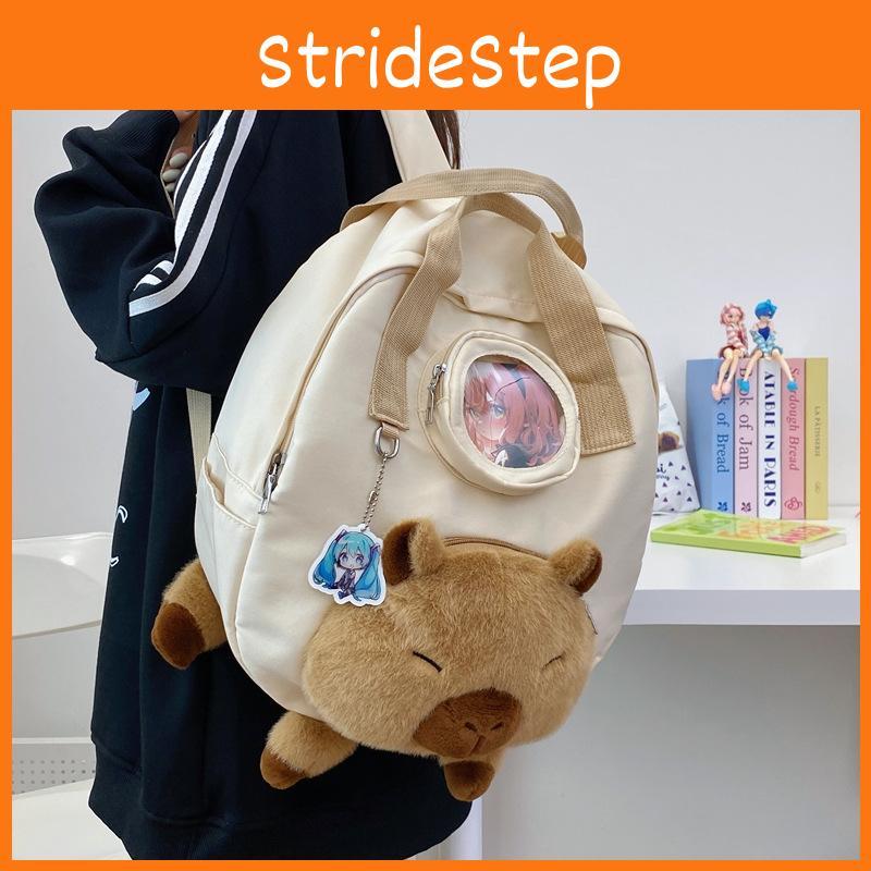 Capybara Cute Nylon Student Backpack Embroidered Multifunctional Kids Storage