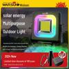 Walson G600 Solar Rechargeable Outdoor Camping Lantern