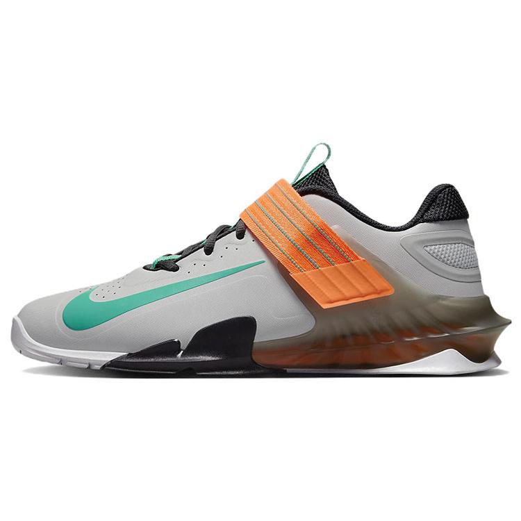 

Nike Savaleos Grey Fog Clear Emerald 42.5