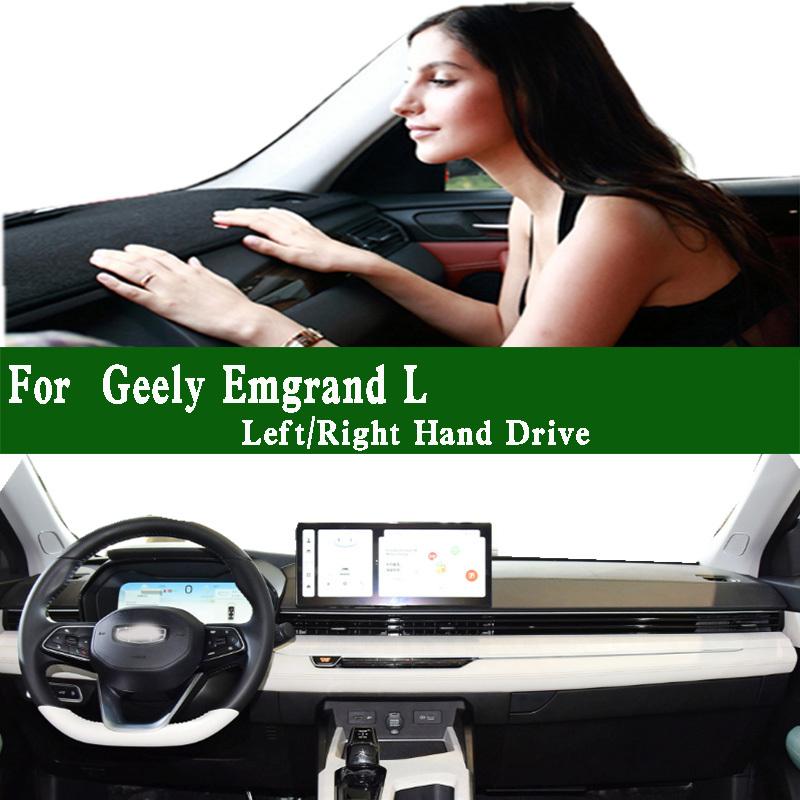 For Geely Emgrand L Accessories Dashmat Dashboard Cover trument Panel Protective Pad Anti-Dirt Proof Dash Mat