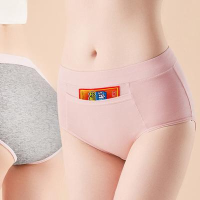 Simple Menstruation Panties Elastic Multicolor Comfy