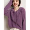 Women's 100% Wool Hooded Sweater for Fall/Winter - New Arrival Thick Knit Cashmere Base Layer