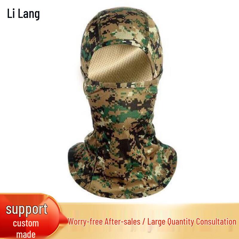 Ice Silk Tactical Camouflage Sun Protection Balaclava