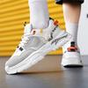 Men'S Shoes Summer Casual Breathable Mesh Sneakers Youth Low-Top Thick-Soled Non-Slip Dad Trendy Shoes