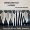 100 Transparent Frosted Umbrellas: Stylish & Unisex, Perfect for Students & Trendsetters