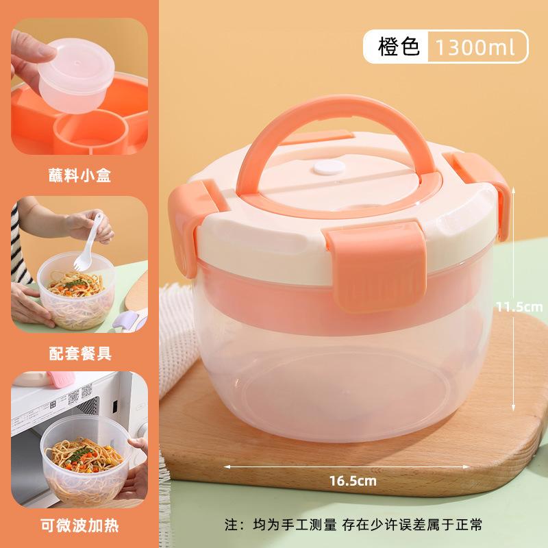 Meal Prep Salad Lunch Box for Office Workers, Double Layer Food Container with Sauce and Fruit Compartment, BPA-Free Bento Box