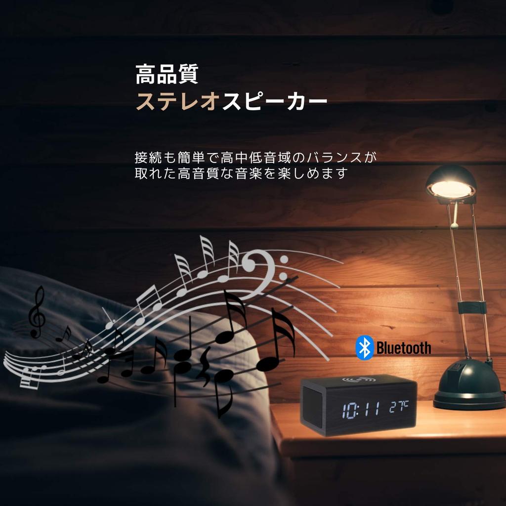 WOOD SHOW Speaker Stylish Wireless Multifunctional Thermometer Alarm Qi International Radio Law USB Powered Bluetooth5.0 Clock, Speaker, Clock,