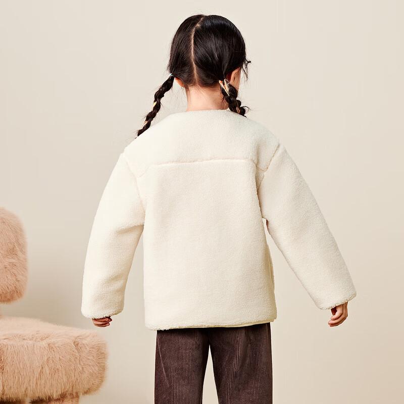 Mini Balabala Kids' Winter Reversible Padded Jacket
