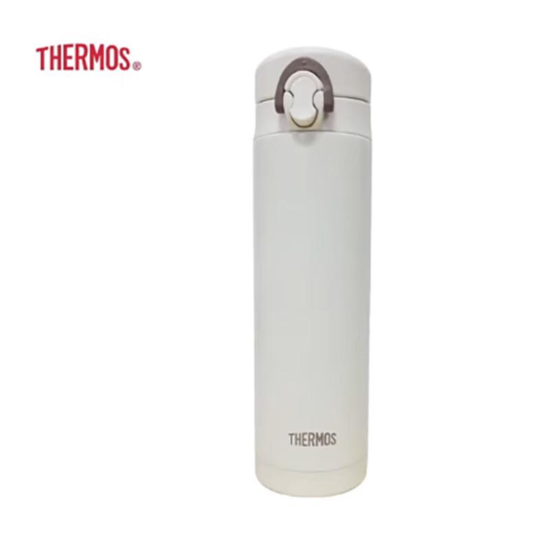

Thermos JNF-500 500ml Portable Flip-Top Vacuum Flask