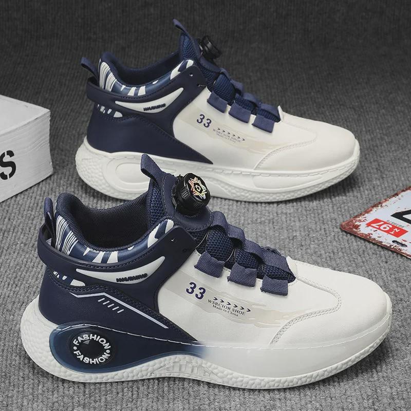 Men's Spring High-Top Casual Dad Sneakers - Trendy Thick-Soled White Korean-Style Running Shoes