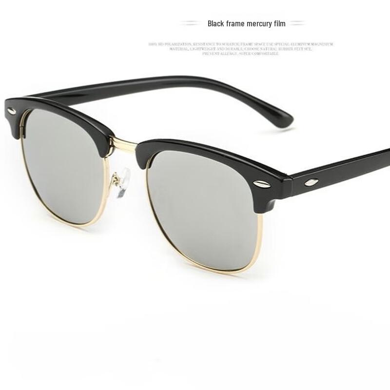 Unisex Fashion Polarized Sunglasses