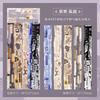 20 pcs/pack Vintage Long strip Sticker Creativity Decorative Hand Account Diary Album Scrapbooking accessories