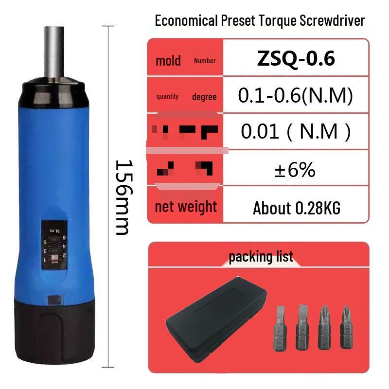 Digital Display Adjustable Click Torque Wrench - Small, Industrial-Grade Manual Screwdriver