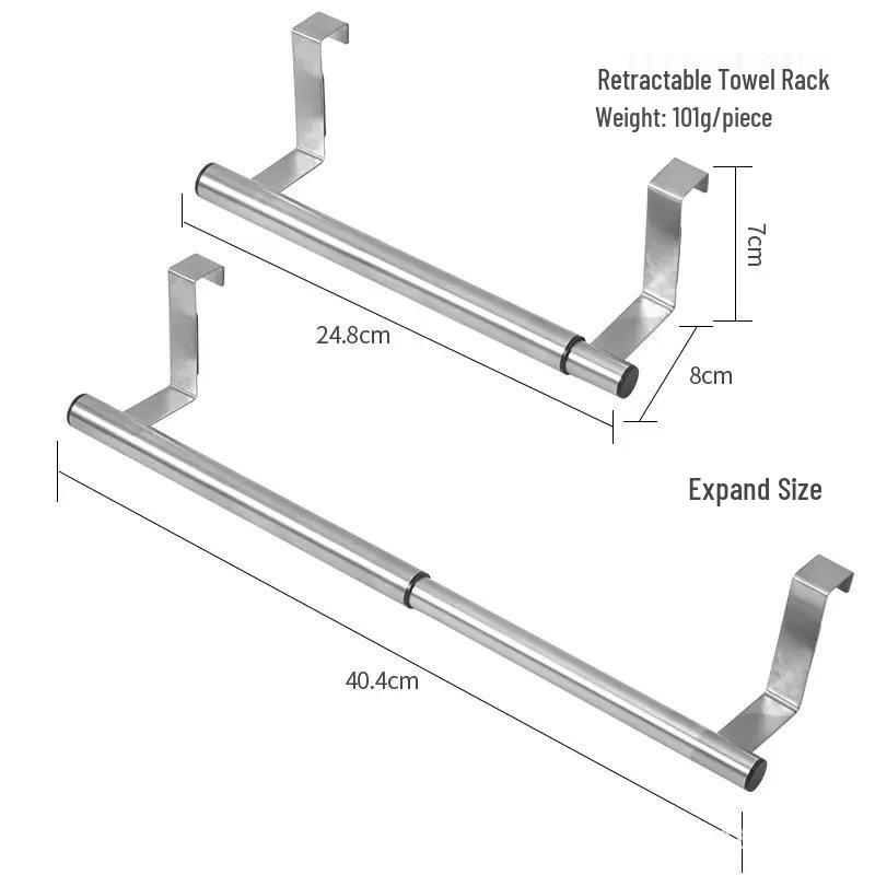 Stainless Steel Punch-Free Telescopic Towel Rack for Cabinet Doors