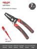 Delixi Multifunctional Electrician Wire Strippers and Crimping Pliers