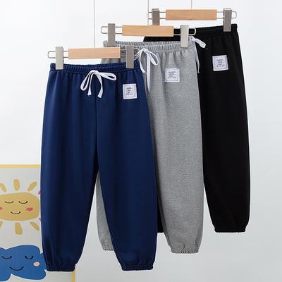 Fondos (niños a partir de 4 años) – Pantalones