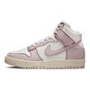 Nike Dunk High 1985 Barely Rose Unisex Αθλητικά Παπούτσια