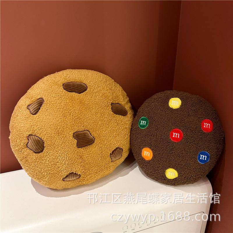 Cookie Cartoon Pattern Plush Cushion Pillow With Pp Cotton Fill For Home Office