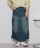 Denim Cargo Skirt [atONE]