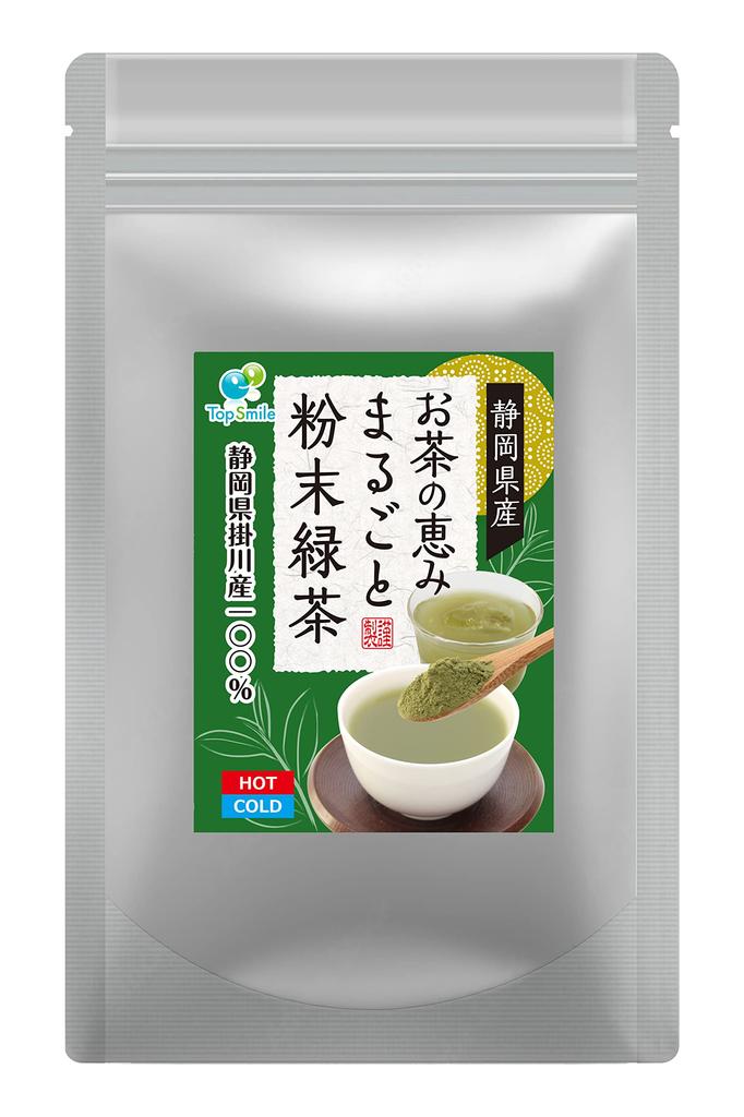 Deep-Steamed Green Tea Powder from Kakegawa, Shizuoka Prefecture, Rich In Catechin, Tea's Blessings, Perfect for Mixing with Shochu, My Bottle, Makes