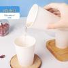 YOUAO UO-8271 Disposable Paper Cups, 245ml (100 Count)