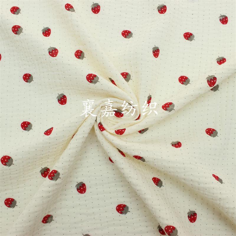 0.5m/1m/2m Soft Khaki Strawberry Print Double Crepe Gauze Fabric 100% Cotton Fabric DIY Sewing Clothing Baby Breathable Texture