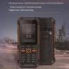 DATANG T32 4G Industrial Walkie-Talkie Smartphone (CN version)