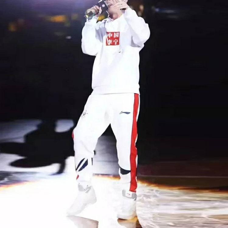 Li Ning Pullover Hoodie Long Sleeve Men hoodies White AWDP759-1