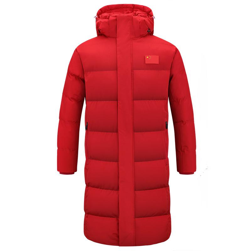 Men s Winter Sports Training Coat: Fleece-Lined, Over-the-Knee, Thick Cotton Jacket XL