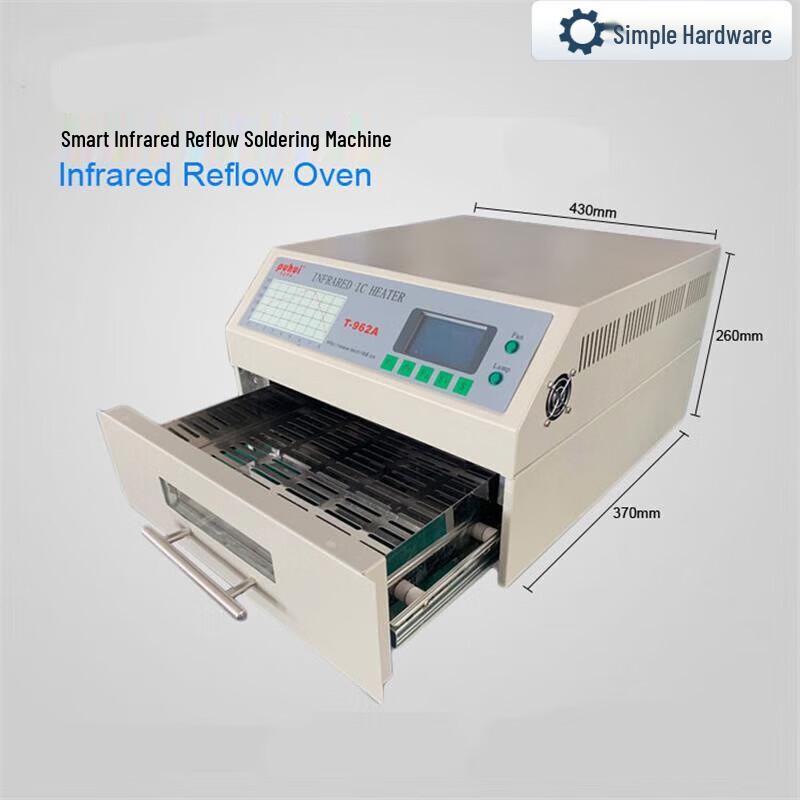 Jianbei T-962 Smart SMT Reflow Oven CN plug (adapter included)