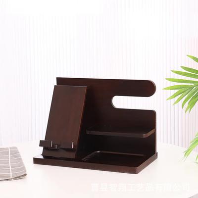 Wooden Bedside Wood Phone Docking Station Holder Wallet Stand Multifunctional Watch Storage Rack Home Desktop Decoration