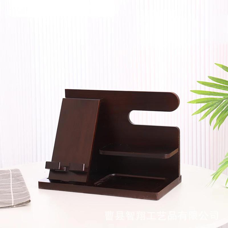 Wooden Bedside Wood Phone Docking Station Holder Wallet Stand Multifunctional Watch Storage Rack Home Desktop Decoration