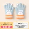 Children's Gloves Autumn and Winter Girls Kindergarten Five Fingers Cute Cartoon Knitted Wool Cold Warm Children's Gloves