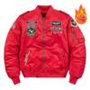 Men's Plus Size Stand-Up Collar Winter Jacket - Warm, Thick Cotton-Padded Flight Jacket 