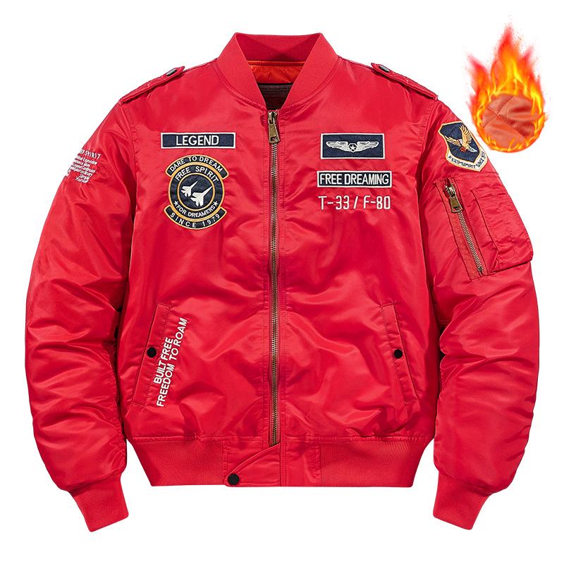 Men's Plus Size Stand-Up Collar Winter Jacket - Warm, Thick Cotton-Padded Flight Jacket 