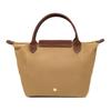 Longchamp Le Pliage Original Series Embossed Logo Nylon Canvas And Leather Dumpling Tote Bag Small Women Tote Bags Light-Brown 1621089P86