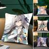 Firefly Anime Honkai Star Rail Pillow Case Sofa Cushion Cover Room Home Decoration