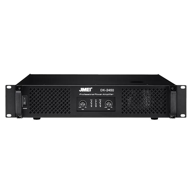 JMEI DK Series 2-Channel Professional Power Amplifier