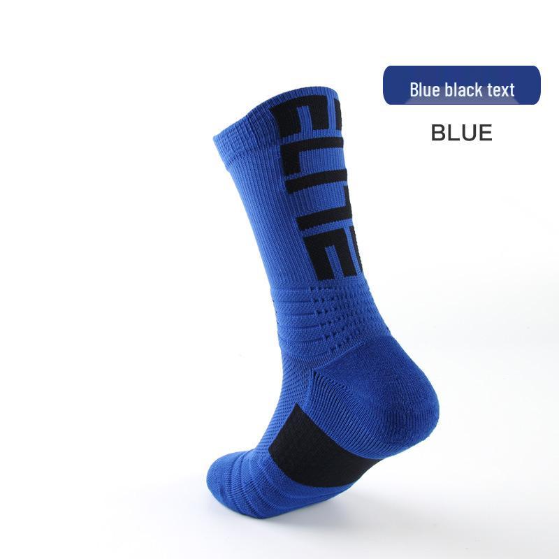 New Men's Elite Non-Slip Basketball Socks - Thickened, Trendy Sports Socks with Intermittent Terry Cushioning