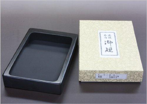 Inkstone Stone, Square Inkstone, Large 46 Cm