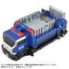 TAKARA TOMY Tomica Job Labor TJBDX Special Mobile Base DX SEED Transporter Miniature Car Toy for Ages 3 and Up