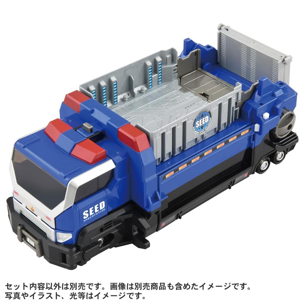 TAKARA TOMY Tomica Job Labor TJBDX Special Mobile Base DX SEED Transporter Miniature Car Toy for Ages 3 and Up