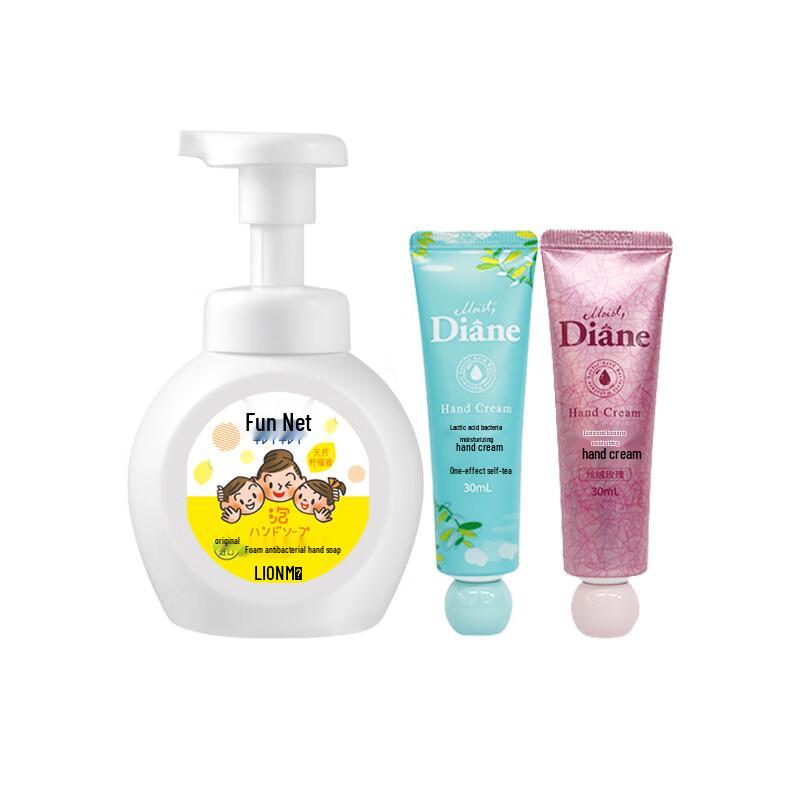 

Antibacterial Foaming Hand Wash & Hand Cream Set