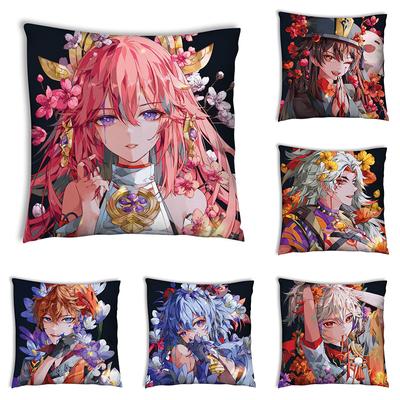 Genshin Impact Noelle Anime Kissenbezug Kawaii Aether Wurfkissenbezug Dekokissen Bettästhetik 45x45cm